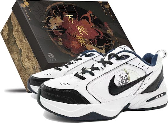 【定制鞋款】耐克 Air Monarch 4 '白色海军蓝熊猫' 415445-102(Team113-熊猫乐园S-BOX) Buy 【定制鞋款】耐克 Air Monarch 4 '白色海军蓝熊猫' 415445-102(Team113-熊猫乐园S-BOX)