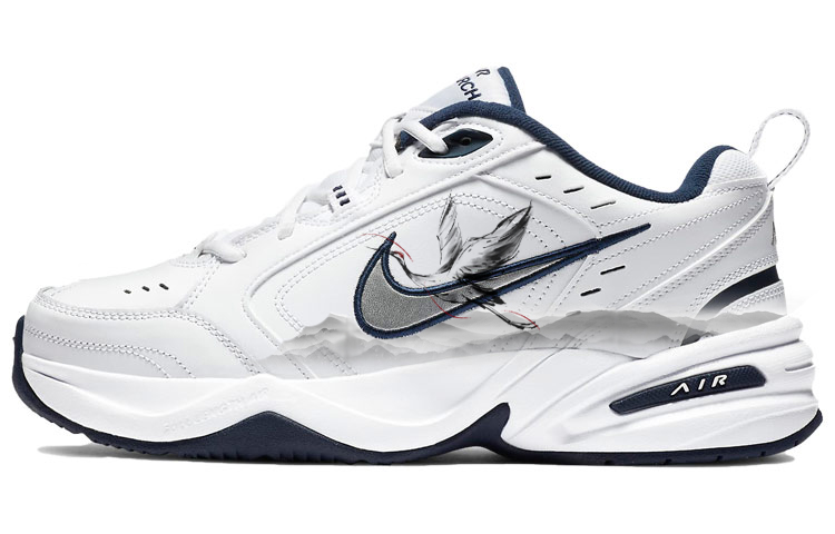 [Custom Shoes] Nike Air Monarch 4 'Xianhe Songshan'