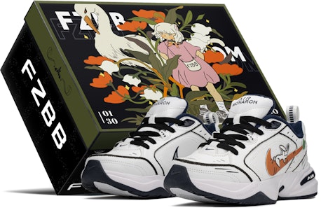 【カスタムシューズ】ナイキ エア モナーク IV「黒オレンジ ラビット&キャロット」 415445-102(TeamA-胡萝卜兔S-BOX) Buy 【カスタムシューズ】ナイキ エア モナーク IV「黒オレンジ ラビット&キャロット」 415445-102(TeamA-胡萝卜兔S-BOX)