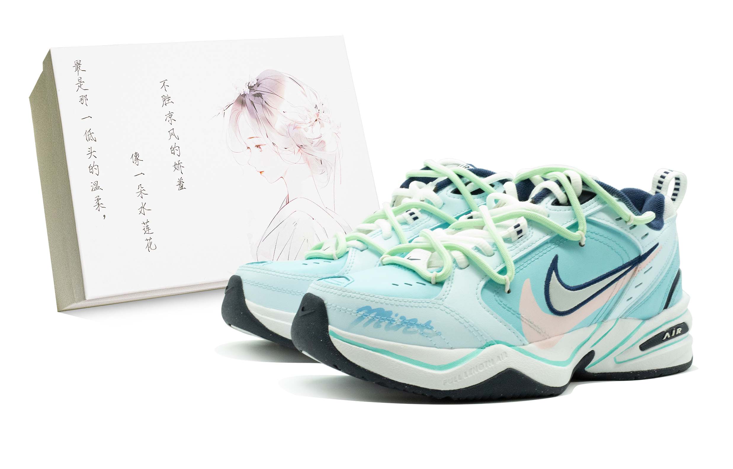 Buy [定制鞋款] 耐克Air Monarch IV '薄荷曼巴 - 织梦者系列' 415445-102（Team72-薄荷曼波-BOX）