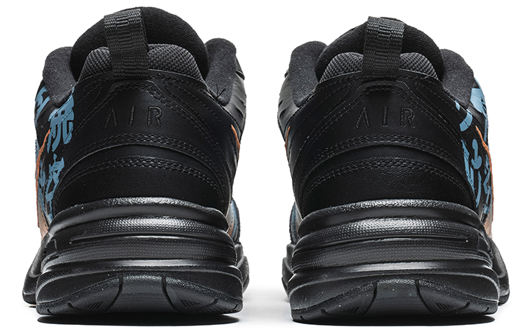 [Custom Shoes] Nike Air Monarch IV 'Retro Oil Painting' 圖 4