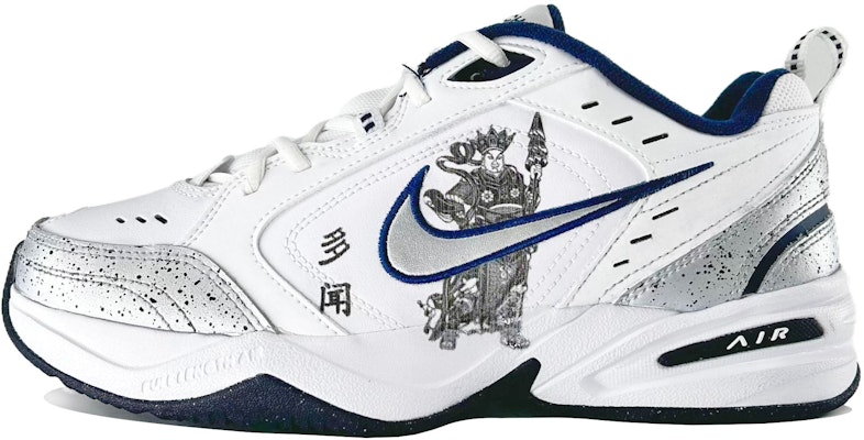 Zapatillas Nike Air Monarch IV 'Blanco Azul Artista Mítico' Personalizadas 415445-102(Team205-多闻天王) Order Zapatillas Nike Air Monarch IV 'Blanco Azul Artista Mítico' Personalizadas 415445-102(Team205-多闻天王)