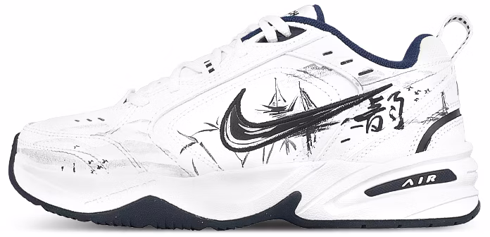 custom-shoes-nike-air-monarch-iv-zen-tea-black-white-grey