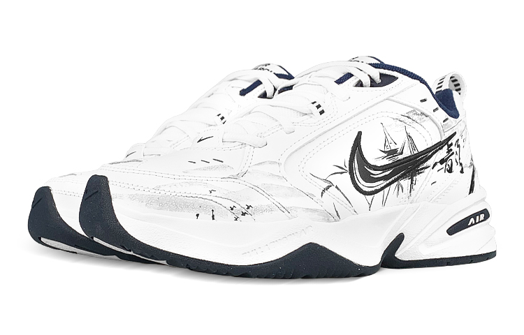 Shop [Zapatos Personalizados] Nike Air Monarch IV 'Zen Té-Negro Blanco Gris' 415445-102(Team102-M4茶韵)