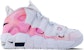 나이키 에어 모어 업템포 '외계인 핑크' (커스텀) DH9719-100(TeamK-天使的翅膀)
