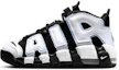Details for 【訂製球鞋】 Nike Air More Uptempo 大Air 動畫卡通 粉色海星 低筒 復古籃球鞋 GS 黑粉