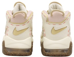 나이키 에어 모어 업템포 '베어 핑크' (커스텀) DX1939-100(Team拾玖-裸粉二次元S-BOX) Shop 나이키 에어 모어 업템포 '베어 핑크' (커스텀) DX1939-100(Team拾玖-裸粉二次元S-BOX)