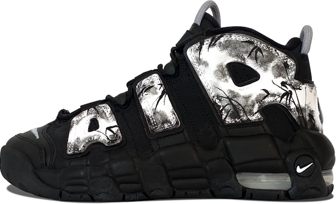 【客製球鞋】 Nike Air More Uptempo 竹墨芭比 水墨國風 簡約舒適 減震防滑耐磨 高筒 復古籃球鞋 GS 黑色 Buy 【客製球鞋】 Nike Air More Uptempo 竹墨芭比 水墨國風 簡約舒適 減震防滑耐磨 高筒 復古籃球鞋 GS 黑色