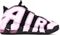나이키 에어 모어 업템포 "블랙 핑크 타이다이" 커스텀 슈즈 DQ6200-001(TeamTen-女款黑粉浸染大air)