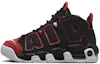 Sizing 【客製化球鞋】Nike Air More Uptempo 蝴蝶繡貼 做舊 禮盒版 低筒 復古籃球鞋 GS 黑藍