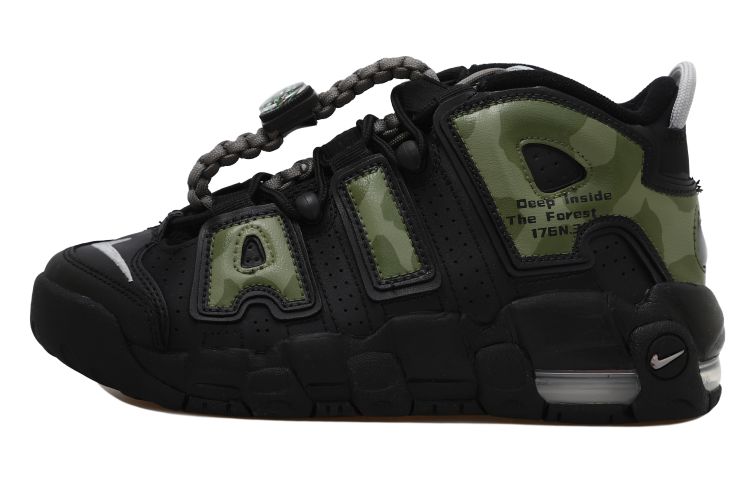 [Custom Shoes] Nike Air More Uptempo 'Camo Black Green'