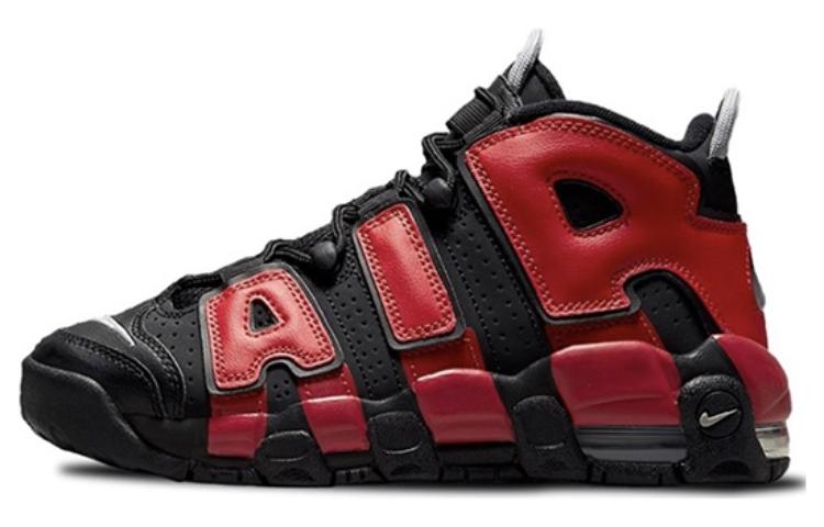 [Custom Shoes] Nike Air More Uptempo 'Camo Black Green' 圖 7