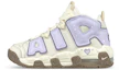 Buy Zapatillas Nike Air More Uptempo 'Caja Regalo Candy Macaron' DX1939-100(Team47-女皮蓬紫SBOX)