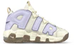 Order Zapatillas Nike Air More Uptempo 'Caja Regalo Candy Macaron' DX1939-100(Team47-女皮蓬紫SBOX)