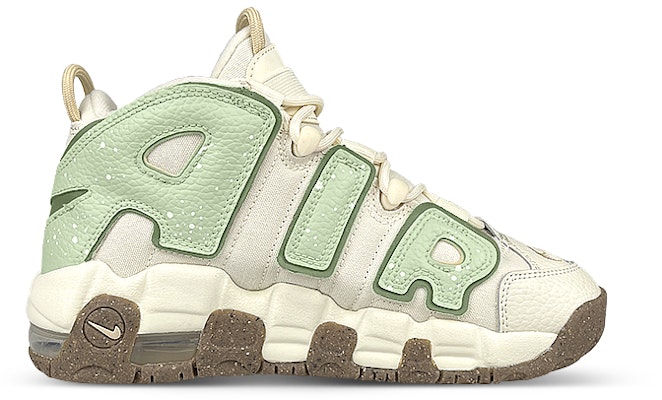 【定制鞋款】耐克 Air More Uptempo '糖果马卡龙' DX1939-100(Team47-女皮蓬绿SBOX) Order 【定制鞋款】耐克 Air More Uptempo '糖果马卡龙' DX1939-100(Team47-女皮蓬绿SBOX)