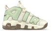 Order 【定制鞋款】耐克 Air More Uptempo '糖果马卡龙' DX1939-100(Team47-女皮蓬绿SBOX)