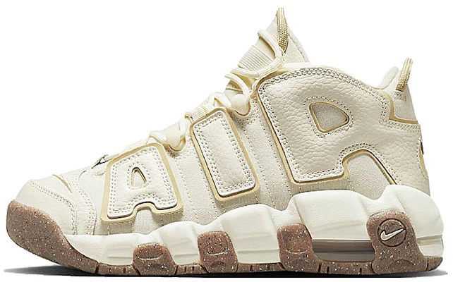 【訂製球鞋】Nike Air More Uptempo 糖果馬卡龍 襪子 禮盒 中筒 復古籃球鞋 GS 藍白 Cheap 【訂製球鞋】Nike Air More Uptempo 糖果馬卡龍 襪子 禮盒 中筒 復古籃球鞋 GS 藍白
