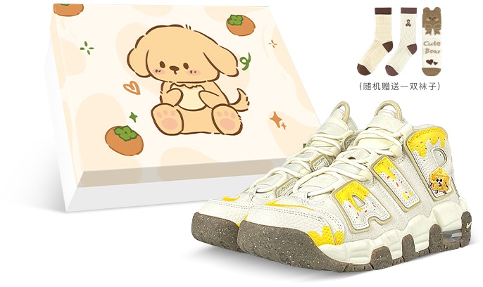 custom-shoes-nike-air-more-uptempo-cheese-milk-tea-escape-diary-dx-1939-100-485255