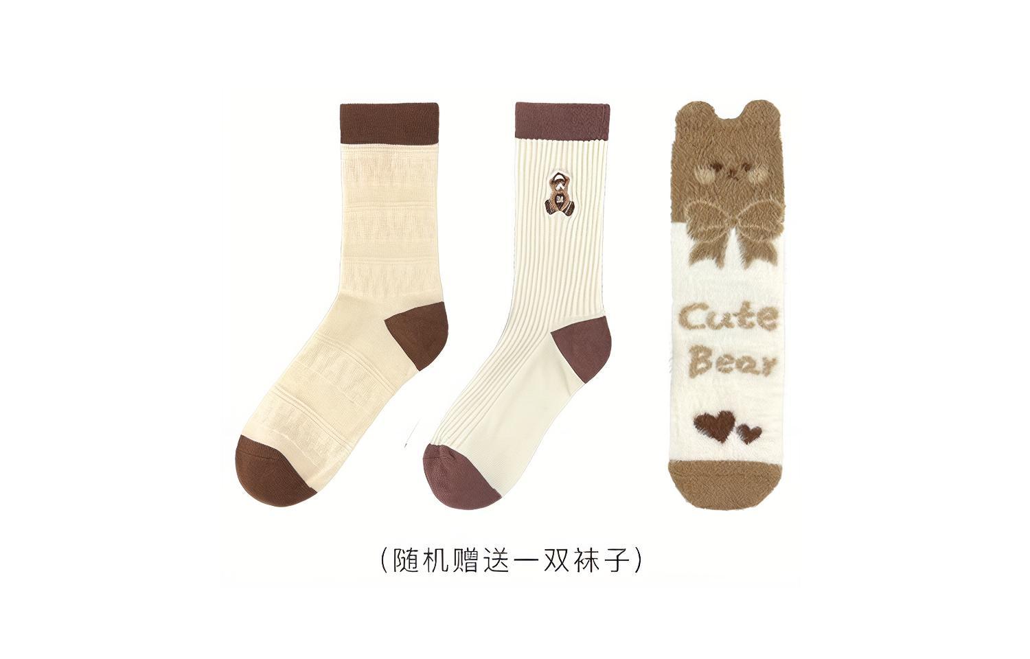 Cheap [定制鞋] 耐克Air More Uptempo '芝士奶茶逃逸日记' DX1939-100-485255