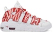 Order 【訂製球鞋】Nike Air More Uptempo 皮朋 CNY 新年限定 粉紅虎紋 籃球鞋 男款 白紅