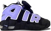 Lookbook 【定制球鞋】Nike Air More Uptempo 夢幻芭比 少女 清新 百搭 潮流 減震增高 高筒 GS 黑紫