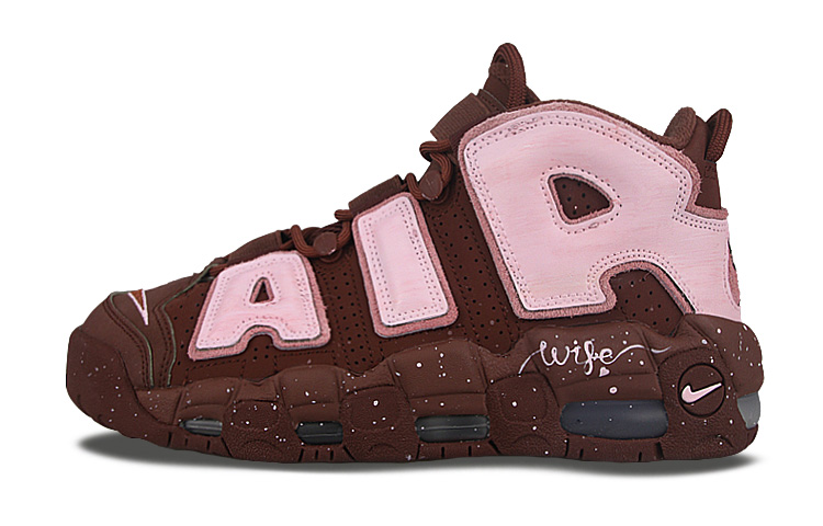 Buy [Zapatos Personalizados] Nike Air More Uptempo 'Rosa Seco' DV3466-200-466193