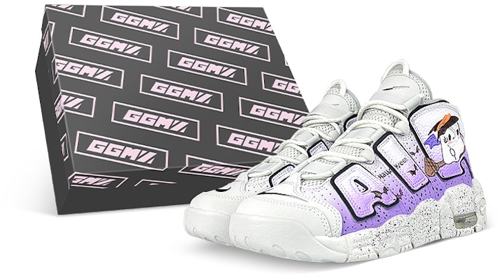 나이키 에어 모어 업템포 "빗자루 유령" (Nike Air More Uptempo "Bitjaru Yuryeong") FB3021-001-469099 Buy 나이키 에어 모어 업템포 "빗자루 유령" (Nike Air More Uptempo "Bitjaru Yuryeong") FB3021-001-469099