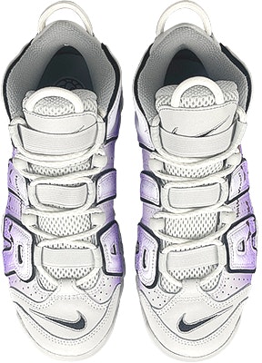 나이키 에어 모어 업템포 "빗자루 유령" (Nike Air More Uptempo "Bitjaru Yuryeong") FB3021-001-469099 Purchase 나이키 에어 모어 업템포 "빗자루 유령" (Nike Air More Uptempo "Bitjaru Yuryeong") FB3021-001-469099