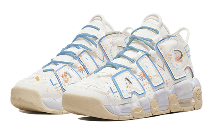 Lookbook [Kasut Custom] Nike Air More Uptempo 'Fireworks Splatter' DM1023-001(TeamS-皮蓬烟花)