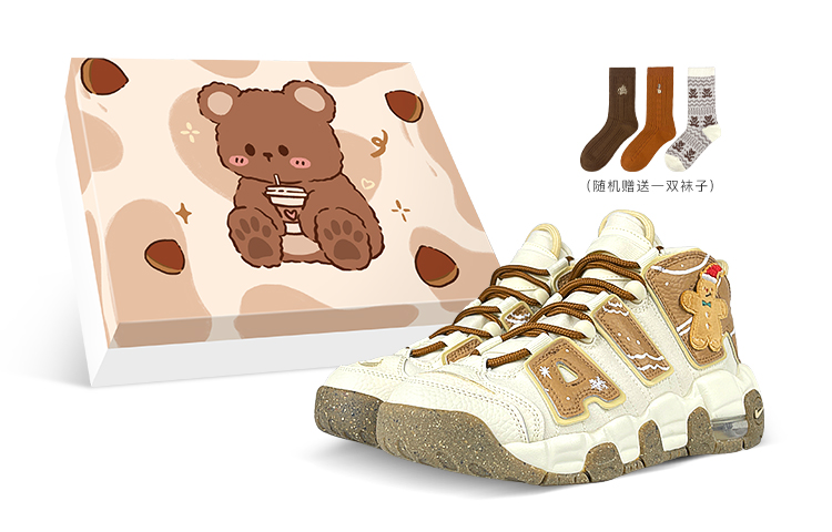 [Custom Shoes] Nike Air More Uptempo 'Gingerbread Escape Diary' DX1939-100-485260