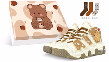 【訂製球鞋】Nike Air More Uptempo 聖誕薑餅人 逃逸日記 禮盒 中筒 復古籃球鞋 GS 米棕 Buy 【訂製球鞋】Nike Air More Uptempo 聖誕薑餅人 逃逸日記 禮盒 中筒 復古籃球鞋 GS 米棕