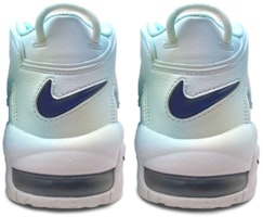 【カスタムシューズ】ナイキ エア モア アップテンポ 'グラフィティ ギャラクシー' DH9719-100(TeamS-女款皮蓬小宇宙) Shop 【カスタムシューズ】ナイキ エア モア アップテンポ 'グラフィティ ギャラクシー' DH9719-100(TeamS-女款皮蓬小宇宙)