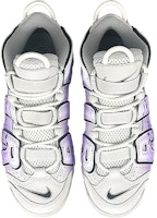 ナイキ エア モア アップテンポ "ハロウィンおばけ" FD0022-001-469097 Shop ナイキ エア モア アップテンポ "ハロウィンおばけ" FD0022-001-469097