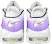 Purchase 【客製球鞋】Nike Air More Uptempo 逃脫日記 萬聖 玩味 掃把幽靈 中筒 復古籃球鞋 GS 灰紫
