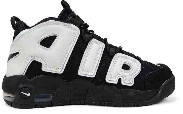 ナイキ エアモアアップテンポ カスタム "ギャラクシー黒紫" DX5954-001(Teamp-光变星空黑浅紫) Purchase ナイキ エアモアアップテンポ カスタム "ギャラクシー黒紫" DX5954-001(Teamp-光变星空黑浅紫)