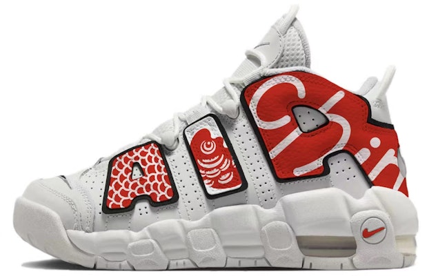 【客製球鞋】Nike Air More Uptempo 皮朋 錦鯉登岸 新年 好運 中筒 復古籃球鞋 男款 白紅 Order 【客製球鞋】Nike Air More Uptempo 皮朋 錦鯉登岸 新年 好運 中筒 復古籃球鞋 男款 白紅