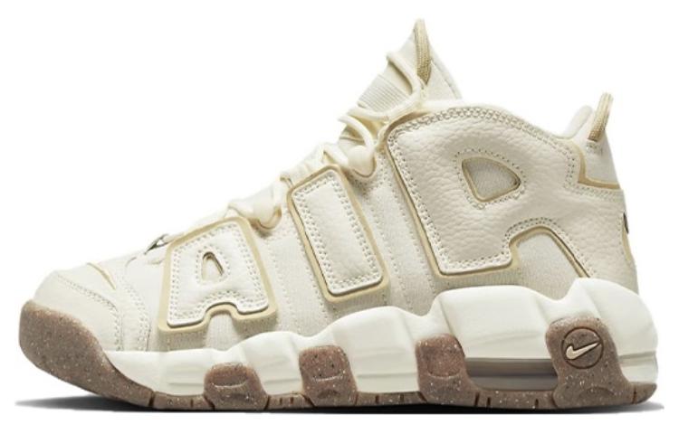 Cheap [定制鞋] 耐克 Air More Uptempo '薰衣草蝴蝶结复古' DX1939-100(Team拾玖-薰衣草挂饰S-BOX)