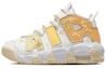 Buy 나이키 에어 모어 업템포 '레오 그라디언트 옐로우 화이트' (커스텀) DM1023-001(TeamS-星座黄QD)