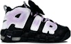 Lookbook Zapatillas Nike Air More Uptempo 'Rayo Barbie Negro Púrpura' DM0017-001(Team122-女款闪电芭比)