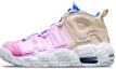 Order 【訂製籃球鞋】Nike Air More Uptempo 皮朋大Air 馬卡龍 三色漸變噴繪 中筒 籃球鞋 GS 紅橙