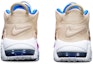 Purchase 【訂製籃球鞋】Nike Air More Uptempo 皮朋大Air 馬卡龍 三色漸變噴繪 中筒 籃球鞋 GS 紅橙