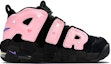 Order 나이키 에어 모어 업템포 '멜로디 블랙핑크' (커스텀) DX5954-001(Team40-GS美乐蒂黑粉)