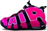 Buy 나이키 에어 모어 업템포 '밀레니엄 마젠타 블랙' (커스텀) DQ6200-001(Team21-黑洋红S-BOXQD)