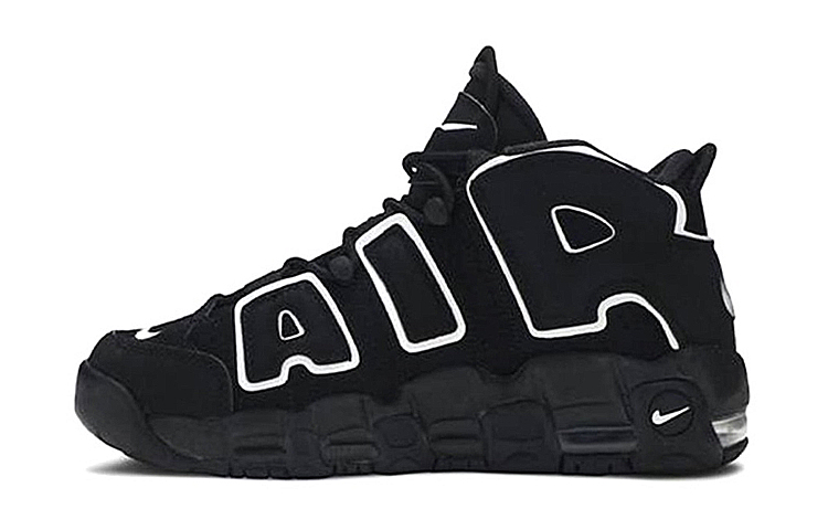Cheap 【定制球鞋】Nike Air More Uptempo 是在玩鞋 禮盒 金錢豹 潑墨 暈染 高幫 復古籃球鞋 GS 黑綠