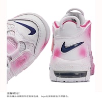 나이키 에어 모어 업템포 '피치 자수' (커스텀) DH9719-100(TeamI-女款水蜜桃喷绘白粉) Sizing 나이키 에어 모어 업템포 '피치 자수' (커스텀) DH9719-100(TeamI-女款水蜜桃喷绘白粉)