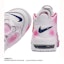 Sizing 나이키 에어 모어 업템포 '피치 자수' (커스텀) DH9719-100(TeamI-女款水蜜桃喷绘白粉)