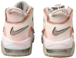 나이키 에어 모어 업템포 "핑크-화이트 타이다이" (커스텀) DM1023-001(Team拾玖-晕染粉小猫S-BOX) Shop 나이키 에어 모어 업템포 "핑크-화이트 타이다이" (커스텀) DM1023-001(Team拾玖-晕染粉小猫S-BOX)