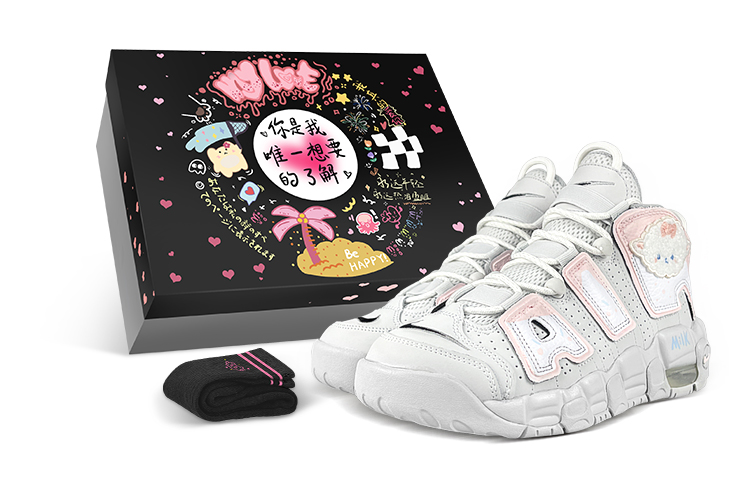 Buy ナイキ エアモアアップテンポ "ピンクラムマカロン" (カスタム) FD0022-001-458253