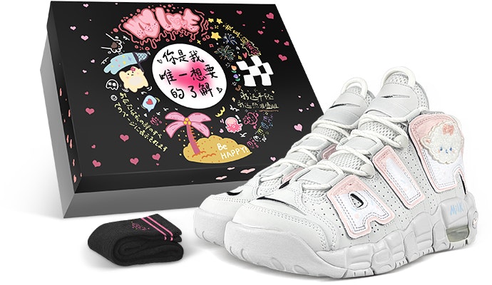 custom-shoes-nike-air-more-uptempo-pink-lamb-macaron-fd-0022-001-458253