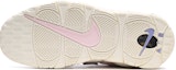 Purchase 나이키 에어 모어 업템포 '핑크 스트로베리' (커스텀) DQ0514-100(TeamE-女款粉色草莓粉白蓝)